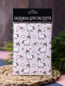 ОБЛОЖКА ДЛЯ ПАСПОРТА Edinolama, плотность 600 мкм