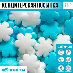 Цена за 2 шт. Кондитерская посыпка для куличей «Нежный перламутр №4», 25 гр