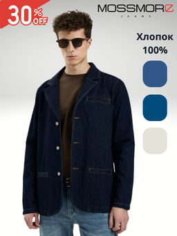 Мужской Пиджак Mossmore