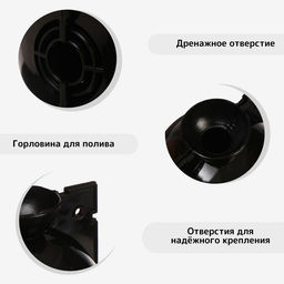 Цена за 2 шт. Шар для укоренения растений, d = 8 см, под ветку 1 см, чёрный , Greengo  фото 2