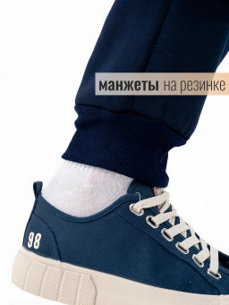 Брюки футер 3-х нитка с начесом - Binita фото 25