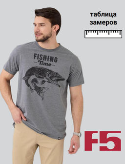 Футболка мужская арт. 02285/Pike