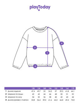 PlayToday / Джемпер для девочки  фото 4