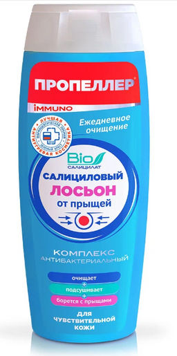 ПРОПЕЛЛЕР лосьон от прыщей д/комбинированной кожи Салициловый 100мл