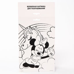 Набор для творчества, фреска Минни Маус и единорог - Disney фото 4