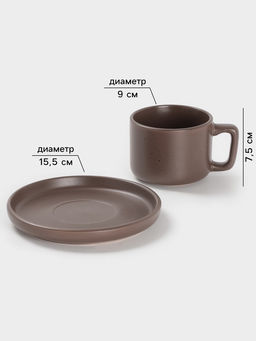 Чайная пара Доляна «Гранит», 2 предмета: чашка 270 мл, блюдце d=15.5 см, керамика, коричневая