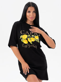 Туника Лимон