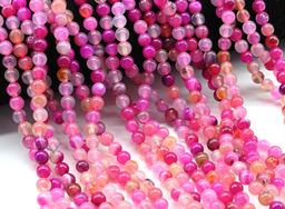 Бусины из агата тонированного шарик 6мм цв.фуксия, 37,5см, 63 бусины Радуга камня
