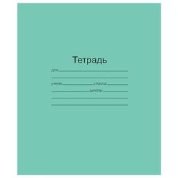 Тетрадь 12л. частая косая линия (Маяк, Т5012 Т2 ЗЕЛ4) зеленая обложка