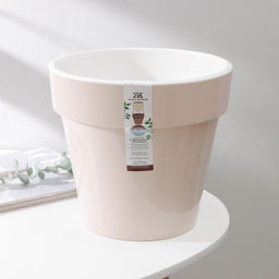 Кашпо для цветов со вставкой Plast-Avenue «Порто», 6 л, пластик, жемчужный