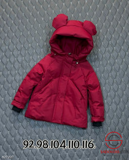 Куртка для девочки с капюшоном