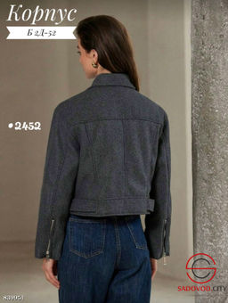 Куртка женская весенняя - Bruno фото 3