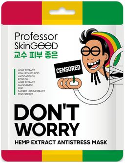 Professor SkinGOOD Маска с экстрактом конопли
