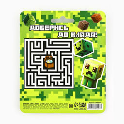 Подарочный набор, блокнот 13.5?15 см, 48 листов, мини ручка С 23 февраля - Artfox фото 8