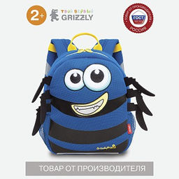 RS-373-2 рюкзак детский