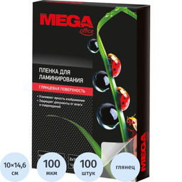 Пленка для ламинирования ProMega А6 100х146,100мкм 100шт/уп