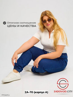 Джинсы на резинке женские - Bruno фото 3