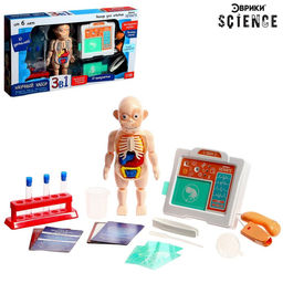 Набор для опытов Научный набор, 3в1