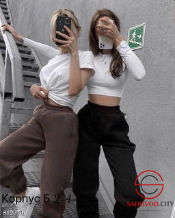 Штаны из трехнитки с начесом - Bruno фото 3