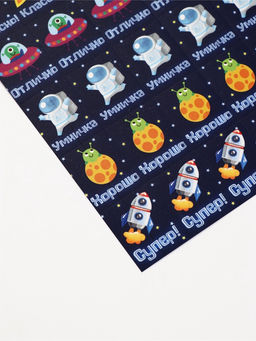 Цена за 10 шт. Наклейки детские оценки «Космос», 10.5×18 см