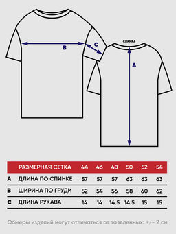 Джемпер женский 5221-41226 - Vay фото 3