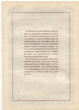 Облигация 4,5% 200 рейхсмарок 1937 года Германия