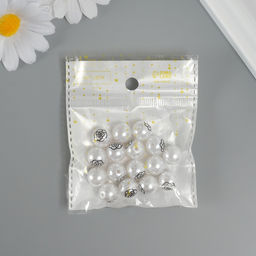 Бусина для творчества пластик Жемчужный шарик - роза, d=1.2 см, набор 16 шт.
