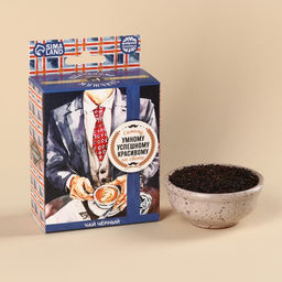 Чай чёрный Умному, успешному, красивому с европодвесом, 50 г.