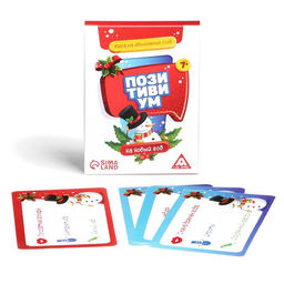 Набор игр на объяснение слов Party box. Играй и объясняй. 6 в 1, по 20 карт в каждой игре - Лас Играс фото 7