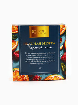 Подарочный набор новогодний «Вкусного Нового Года», мед кремовый, чай