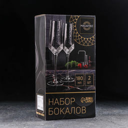 Бокалы для шампанского Magistro «Дарио», 180 мл, 7×27.5 см, стекло, набор 2 шт., золотые