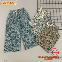 Штаны для девочки с принтом