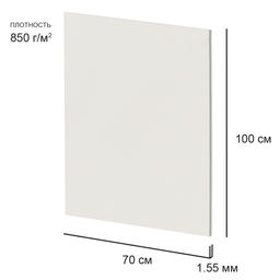 Love2art Картон пивной KLP-17 1.55 мм 850 г/м2 70 х 100 см 5 шт. 2-й сорт белый