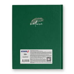 Светоч Бизнес-блокнот, матовая ламинация + выборочный лак, ББ99 A5+ 80 л. 22 шт. клетка Изумрудный остров 01162