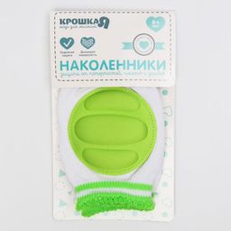 Набор наколенников, цвет зеленый - Крошка я фото 10