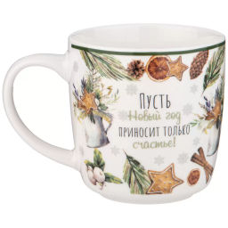Кружка winter story 380мл 260-831 #НовыйГод /АРТИ-М/  фото 4