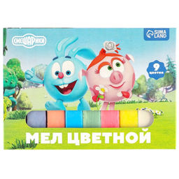 Мелки цветные школьные 9шт Смешарики, прямоугольные  фото 7