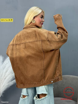 Джинсовая куртка на пуговицах