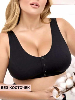 Топ-бюстье