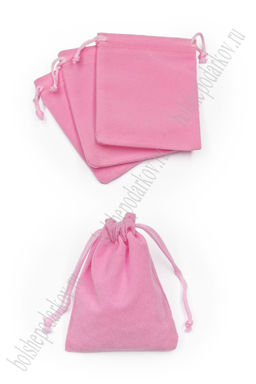 Мешочек бархатный 8*10 см (20 шт) SF-7579, розовый