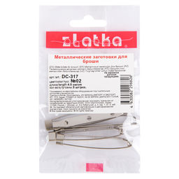 Zlatka Заготовки для броши DC-317 4.5 см 50 шт 3 шт №01 под золото