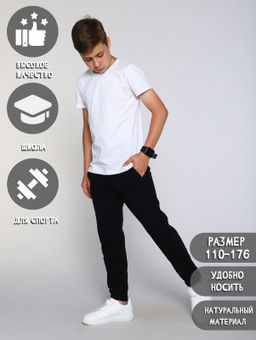 Футболка Ф1 белый - Ладошки фото 9