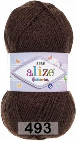 SEKERIM BEBE ALIZE  фото 51