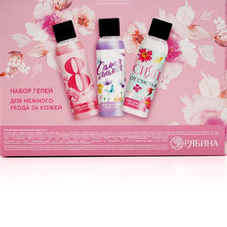 Гель для душа женский «8 марта!», набор 3×100 мл, Чистое счастье