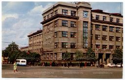 Открытка Горький (Нижний Новгород) Дом связи