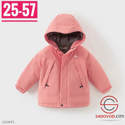 Осенняя куртка для девочек - Bruno фото 6