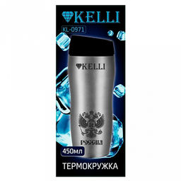 Термокружка из нержавеющей стали 0,45л Kelli, двойные стенки, вакуумная технология, герметичная пластиковая крышка с кнопкой подачи/блокировки содержимого (Китай) - Домашняя мода фото 2