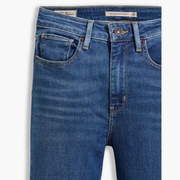 Джинсы женские