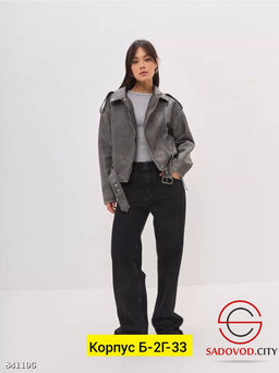 Косуха женская весенняя