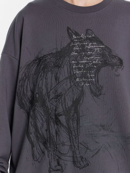 Свитшот мужской серый с принтом Заповедный напев сталь +печать 121866/1 - Mark formelle фото 5